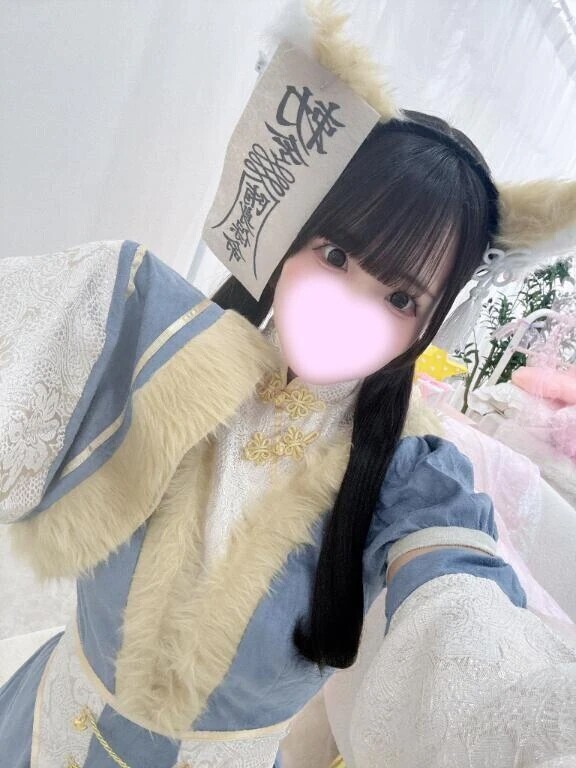 １９：００～👶🏻💕