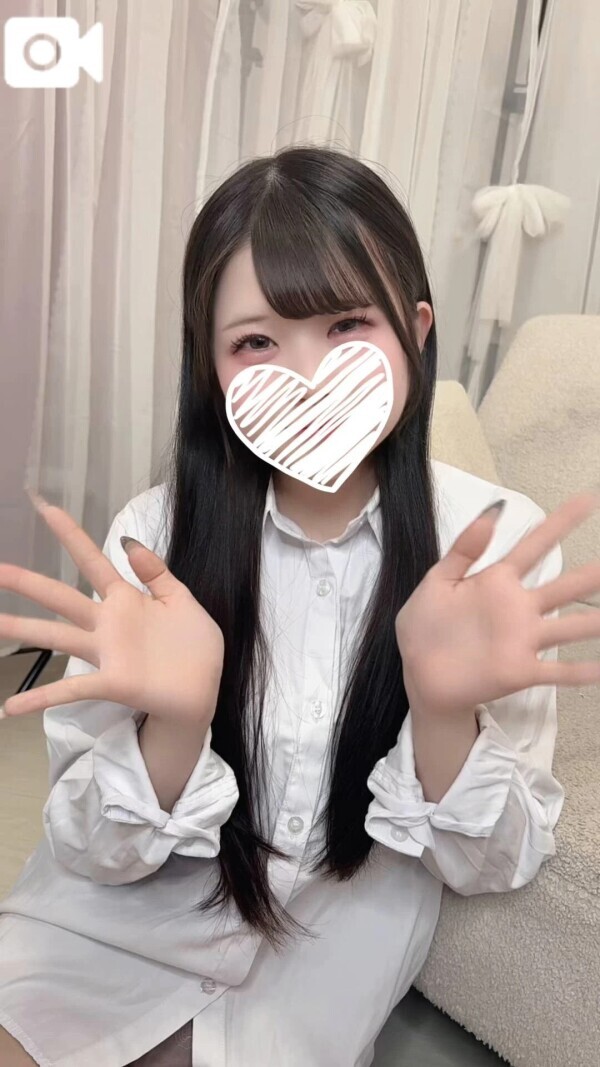 いますっ！