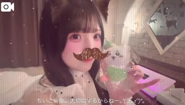 ೨౿ ♡♡♡したがり⸝⸝