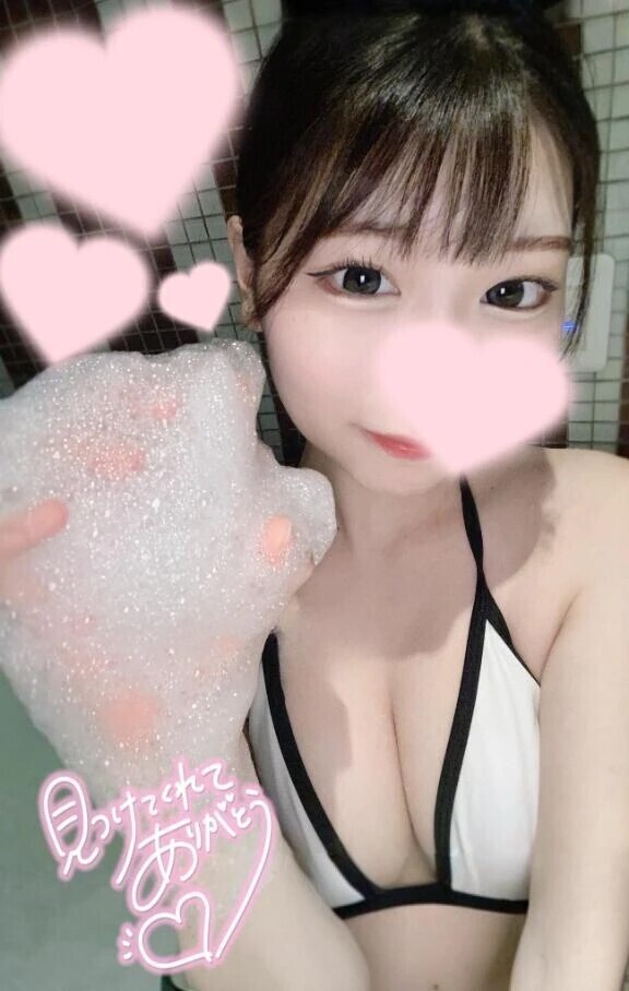 今日の予定は💕