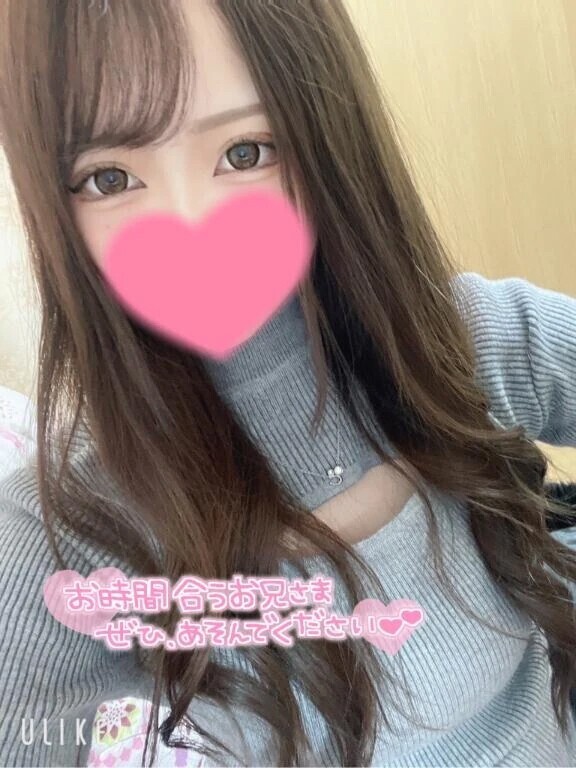 今日ラスト🥲