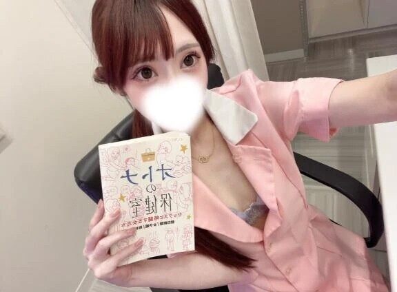 性教育♡