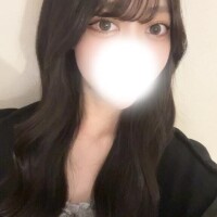 にな