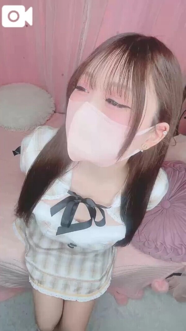 ぎゅ💕