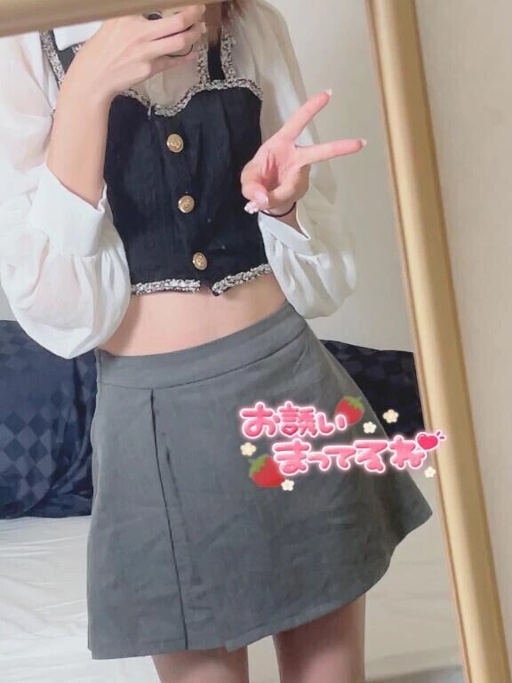 おはよう💎
