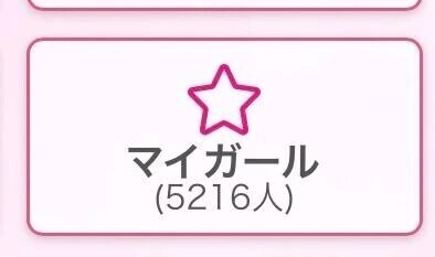 🙂‍↕️💗