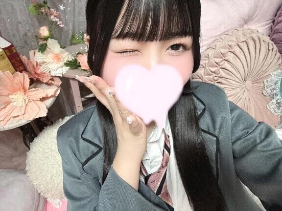 明日会えるね💕