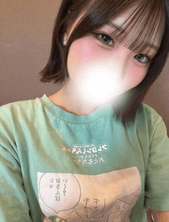次は💗