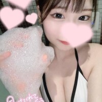 るか