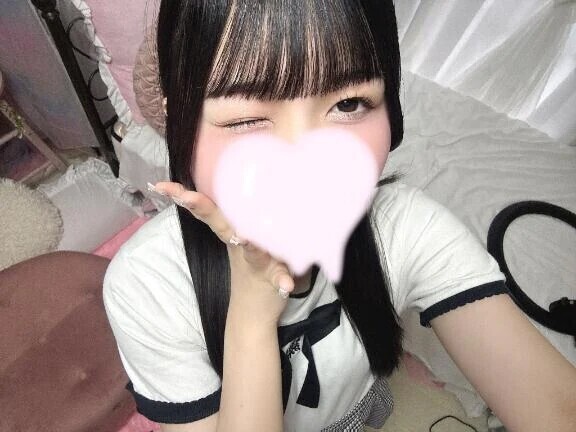 しゅっ！💕