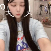まい