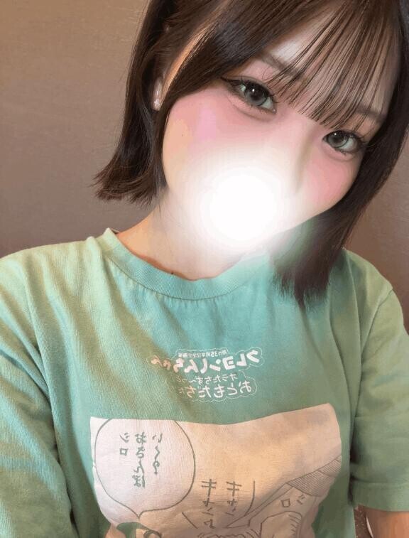 はやめの