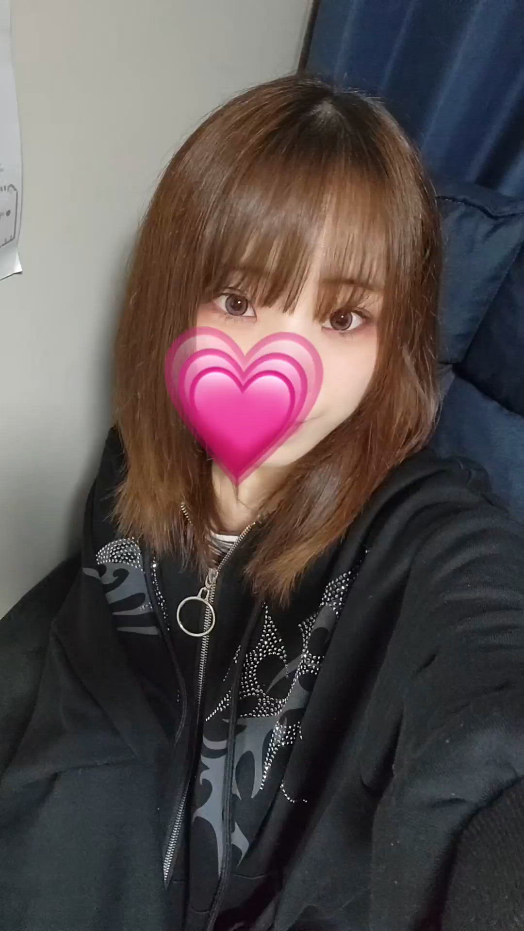 愛してね‪