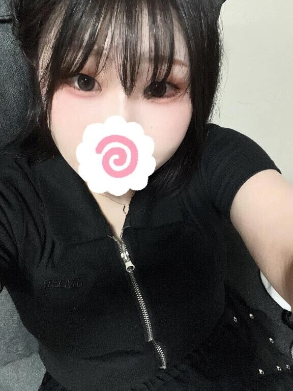 今日は