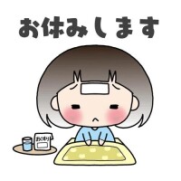 みさき