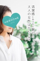 当店は30代から40代の...