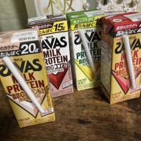 こんばんは