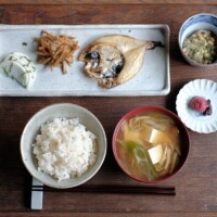 おはよう