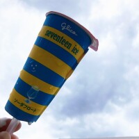 こんばんは