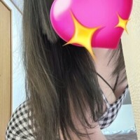 んぁー