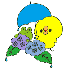 おはよう