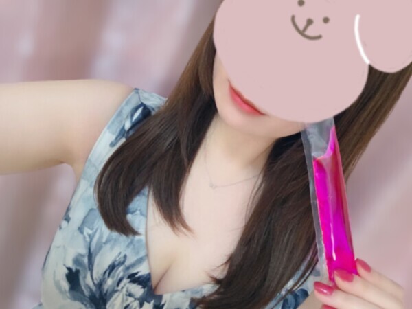 この後も😉