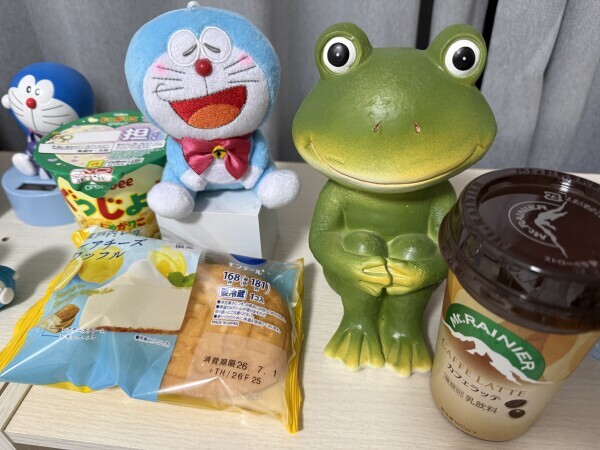 本日もありがとうございました