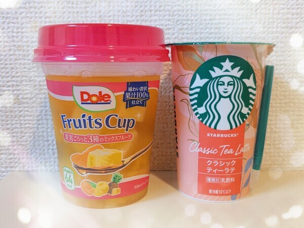 ありがとうございました❣️