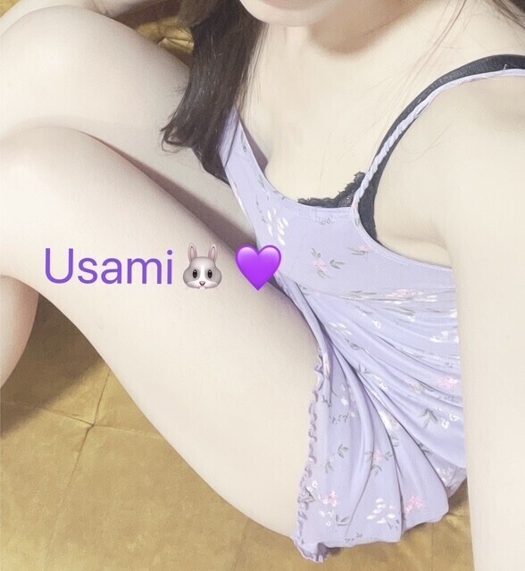 準備整いました💝