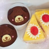 ありがとうございました❣️