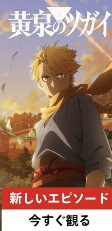 こんばんは😇