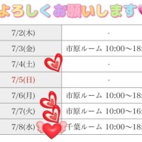 こんばんは🌙
