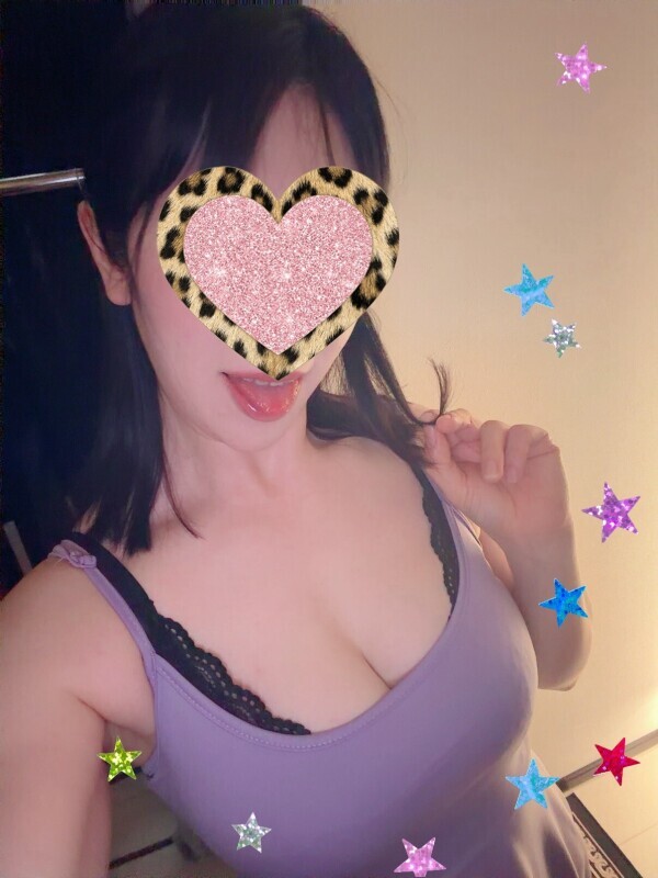 準備完了😝