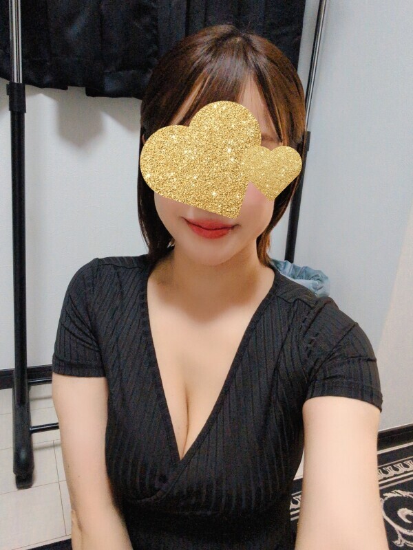 おつかれさまです☺️