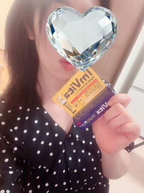 飲むエルメス💎