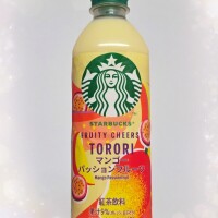 こんにちは😊