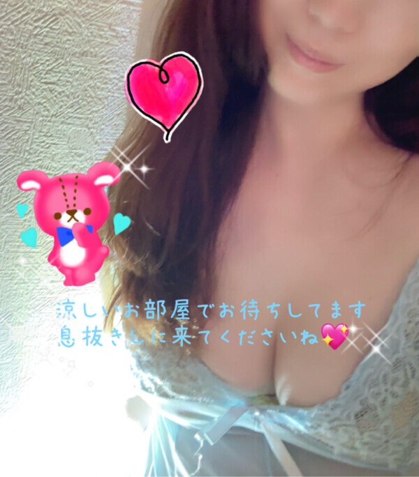 今が1番潤う季節☔️✨️