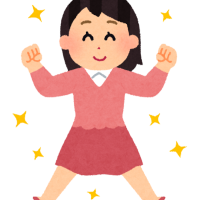 ☆★☆