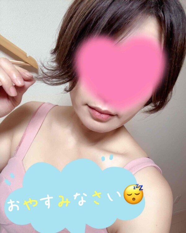 こんばんは🌙