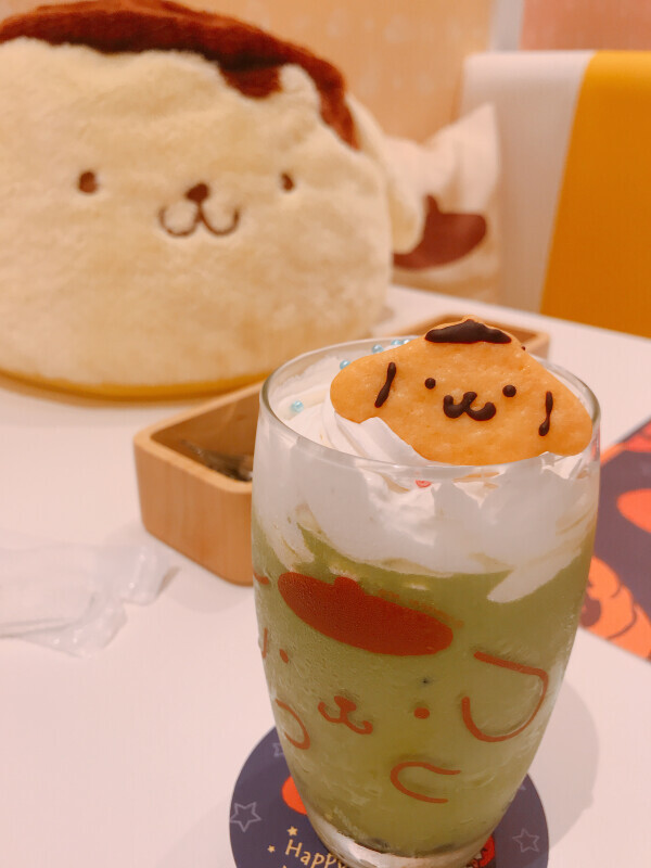 おやすみ
