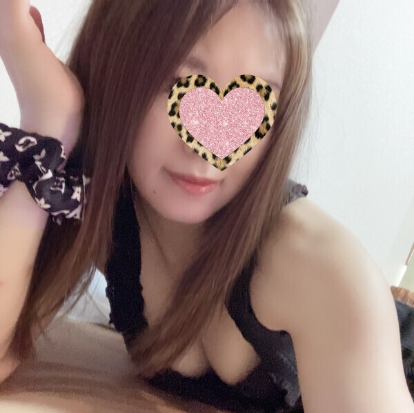 おはようございます