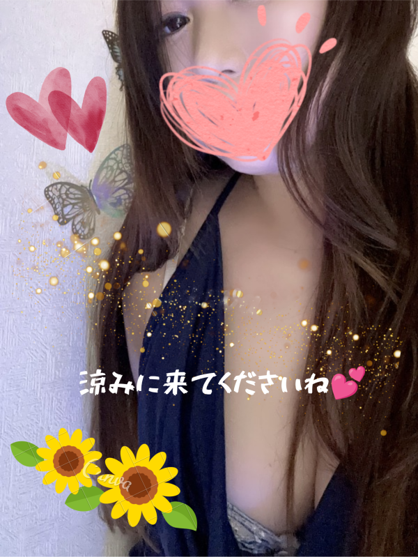 夏だぁ〰️☀️💦