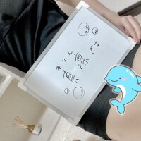 満枠✨️