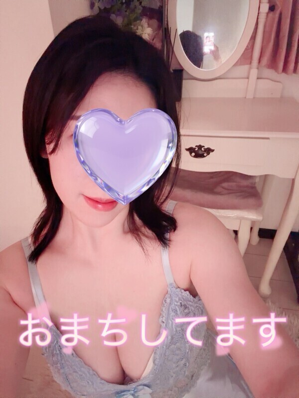 あと少しお待ちしてます