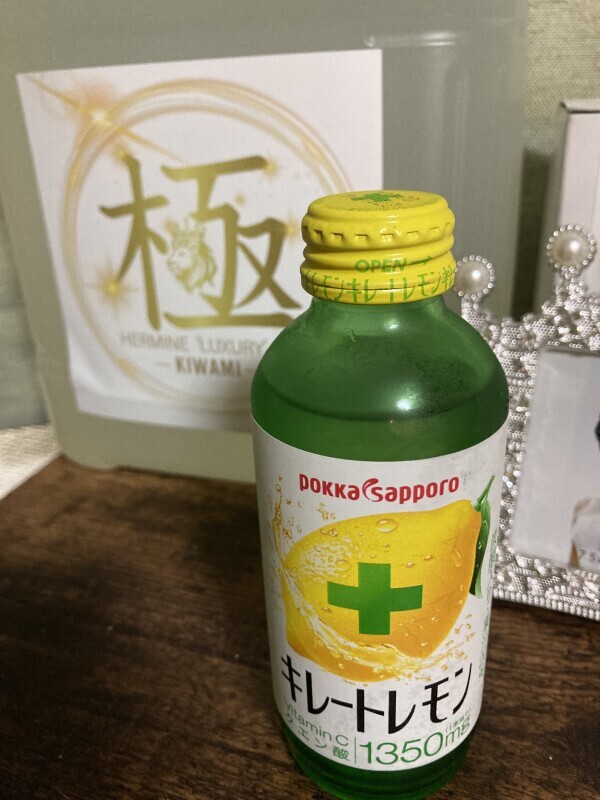 こんばんは