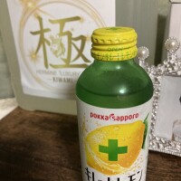 こんばんは