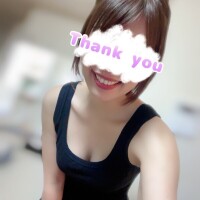 ありがとう♪