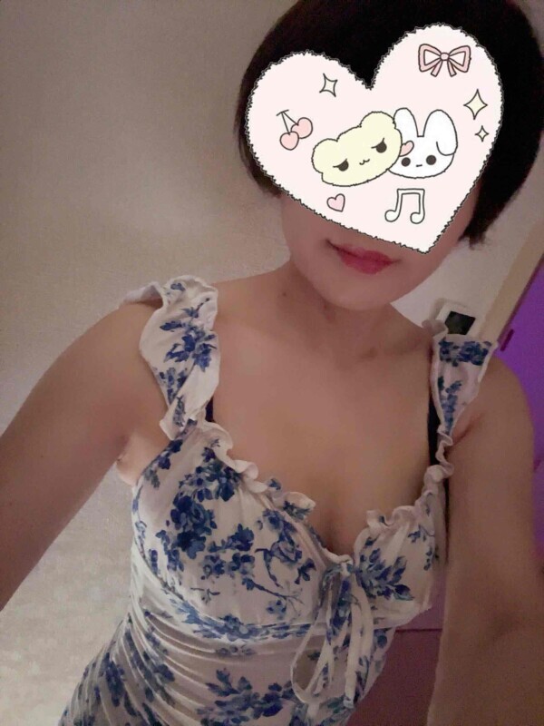 お待ちしてます