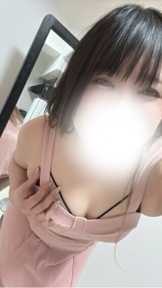 やったあ