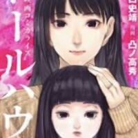 こんにちは🥰